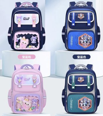 School bag
