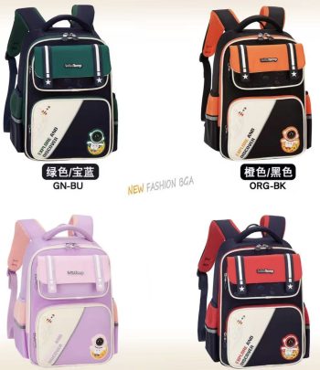 School bag