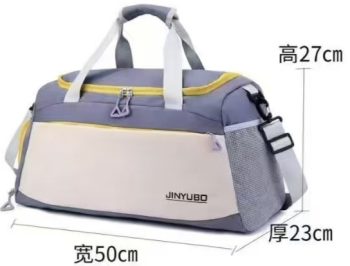 Travel bag